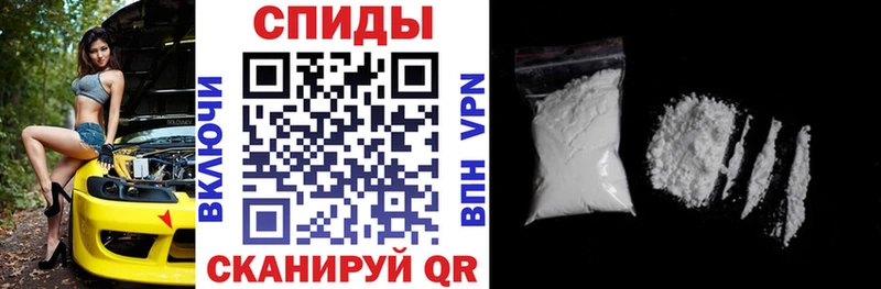 Амфетамин 97% Магас
