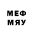 Марки NBOMe 1,8мг Leptor Game