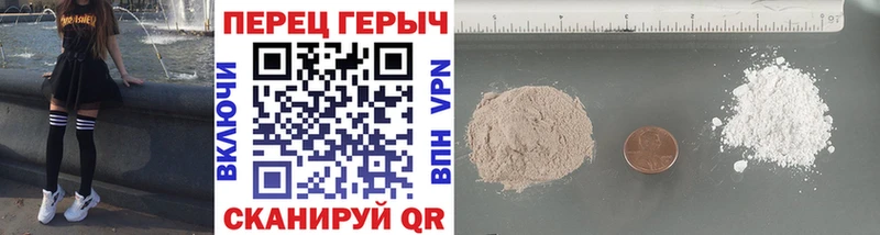darknet формула  как найти   Магас  Героин Афган 