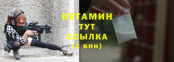 твердый Беломорск