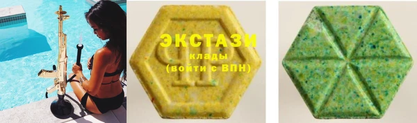твердый Беломорск