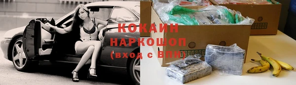 твердый Беломорск