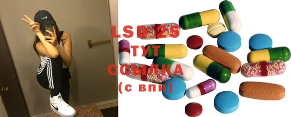 прущая мука Белокуриха