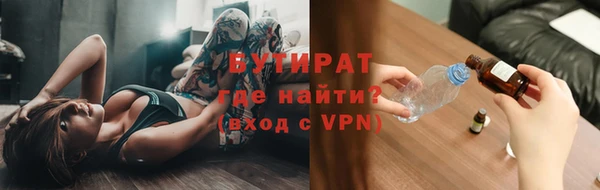 твердый Беломорск