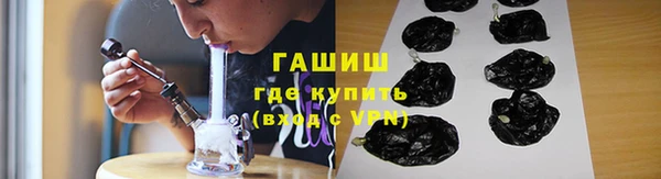 твердый Беломорск