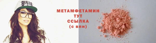 твердый Беломорск