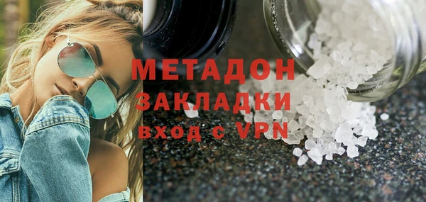 твердый Беломорск