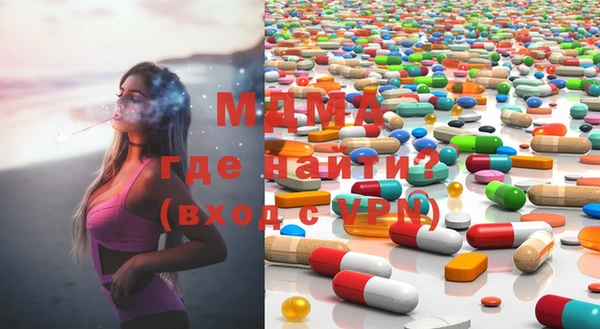твердый Беломорск