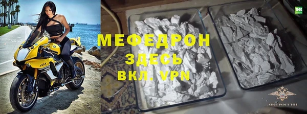 твердый Беломорск