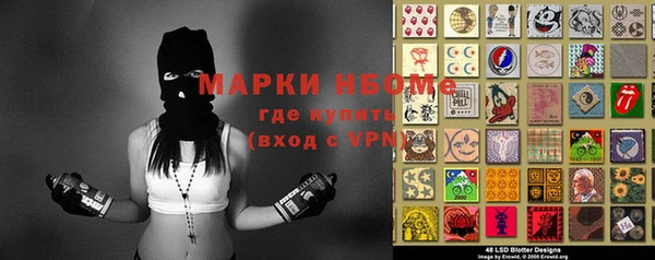 твердый Беломорск