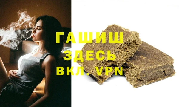 твердый Беломорск