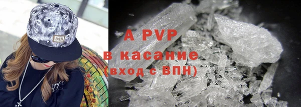 твердый Беломорск