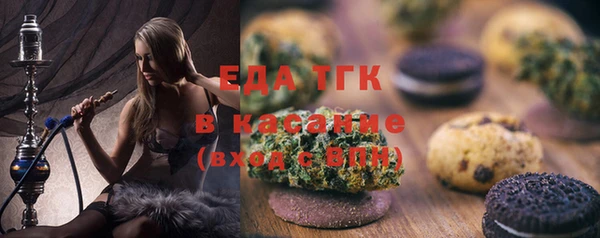твердый Беломорск