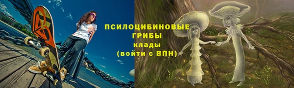 твердый Беломорск