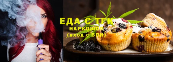 твердый Беломорск