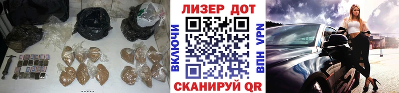 где купить наркотик  даркнет наркотические препараты  LSD-25 экстази ecstasy  Магас 