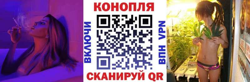 Марихуана VHQ  Магас 